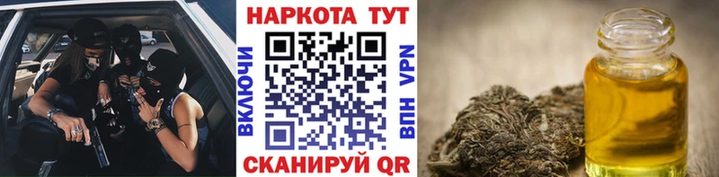 Какие есть наркотики Горбатов Псилоцибиновые грибы Меф мяу мяу Cocaine A-PVP