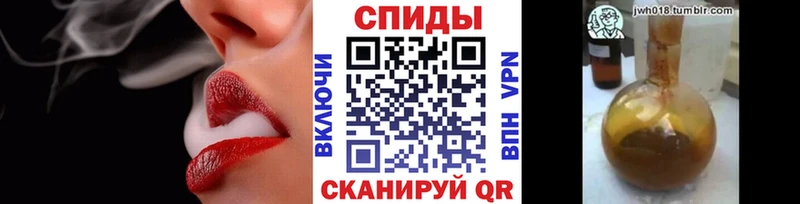 Бутират BDO  закладки  Горбатов 
