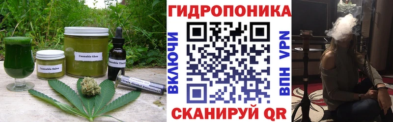 сайты даркнета как зайти  Горбатов  Cannafood конопля 