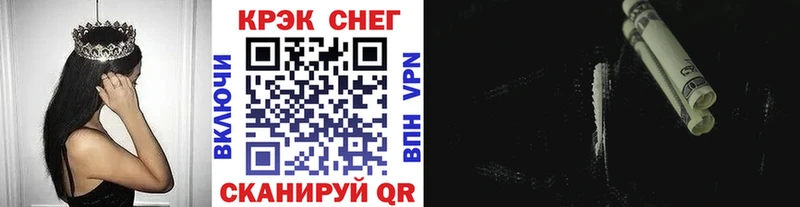 даркнет сайт  Горбатов  COCAIN Боливия 