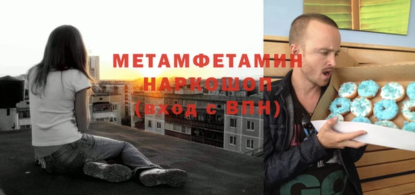 дмт Аркадак
