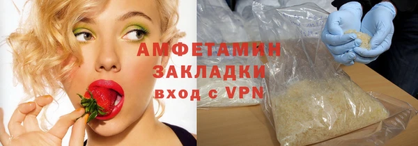 дмт Аркадак