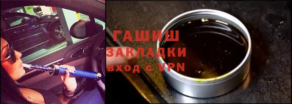 дмт Аркадак