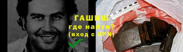 дмт Аркадак