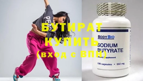 дмт Аркадак