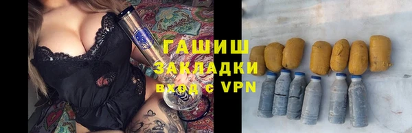 дмт Аркадак