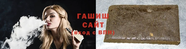 дмт Аркадак