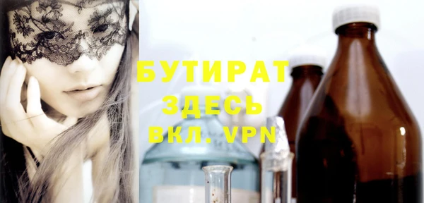дмт Аркадак