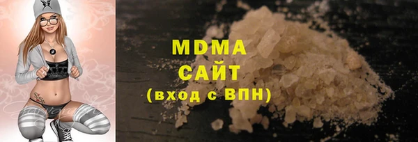 дмт Аркадак