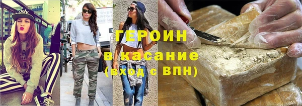 дмт Аркадак