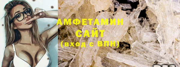дмт Аркадак