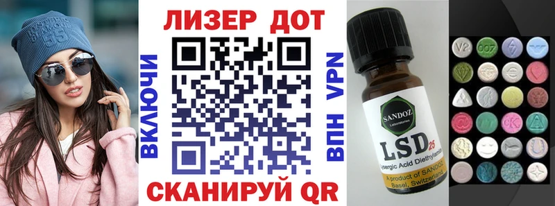 Марки N-bome 1,8мг  где купить наркоту  Горбатов 