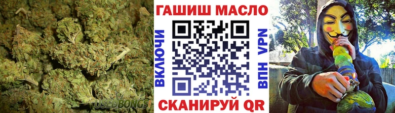 ТГК вейп с тгк  что такое   Горбатов 
